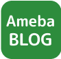 ameblo
